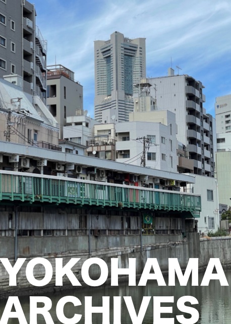 YOKOHAMA ARCHIVES 01【全24Pフルカラー冊子・オリジナル楽曲DLコード付】