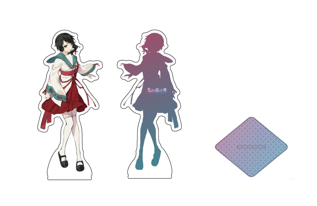 主人公（虹の降る海）アクリルスタンド
