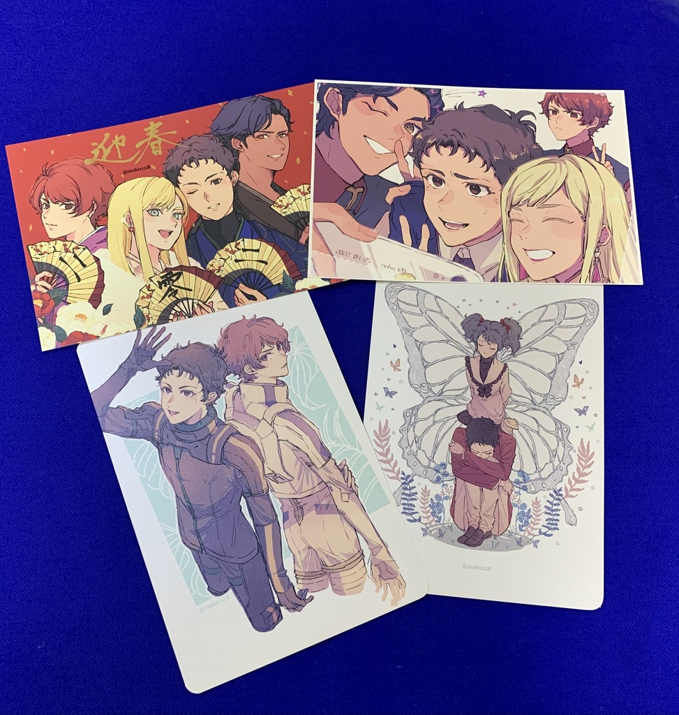 全部セット(本、B5カード、ポスカ)