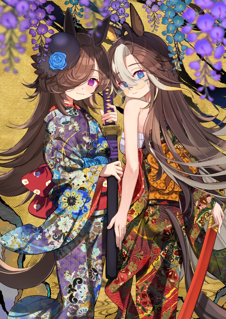 FAVE Layers of Grace