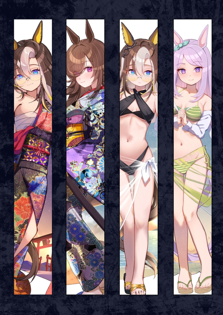 FAVE Layers of Grace