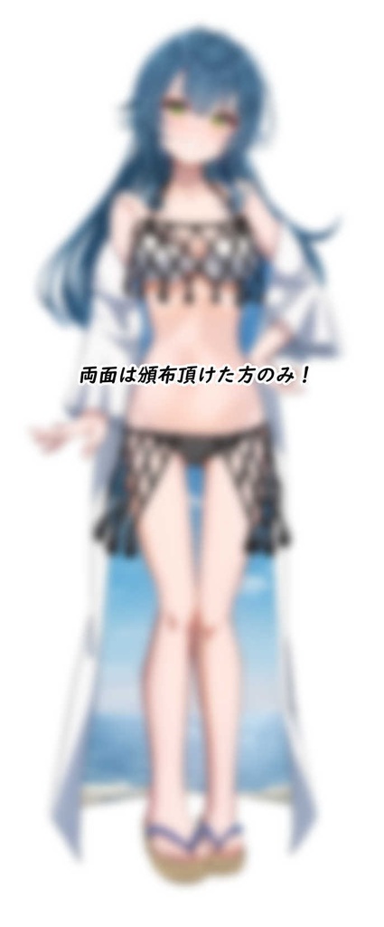 【C108予約】月村手毬 両面アクリルスタンド