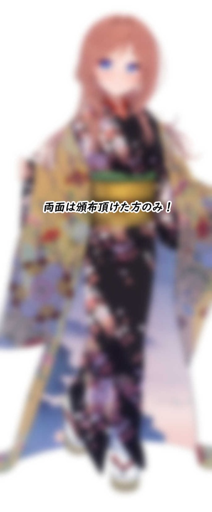 【C108予約】姫崎 莉波 両面アクリルスタンド