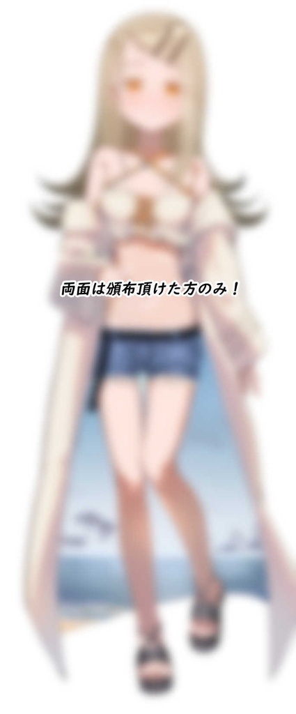 【C108予約】篠澤 広 両面アクリルスタンド