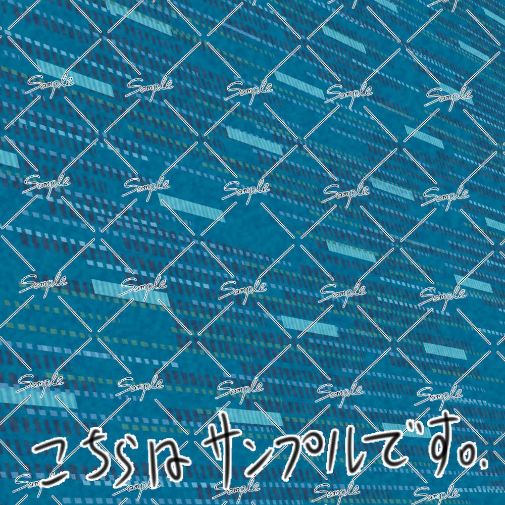 新刊線 椅子 テクスチャ(パターン素材)