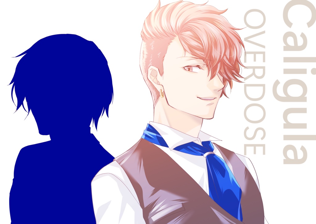 『琵琶坂さんちの今日のごはん3』