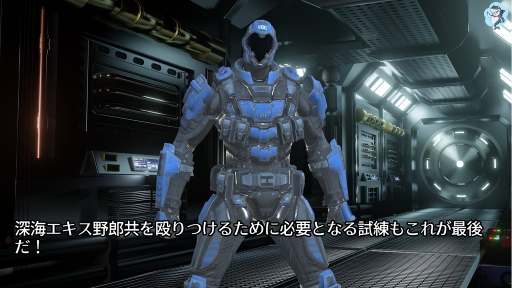 《短編ゲーム》サメ殴りセンター