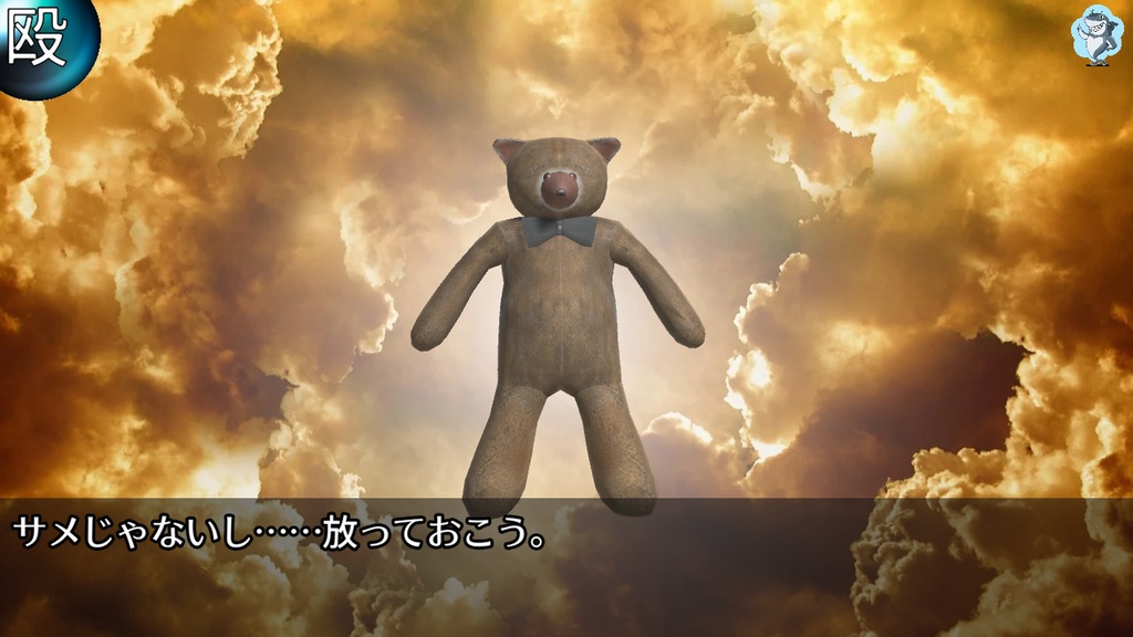 《短編ゲーム》サメ殴りセンター