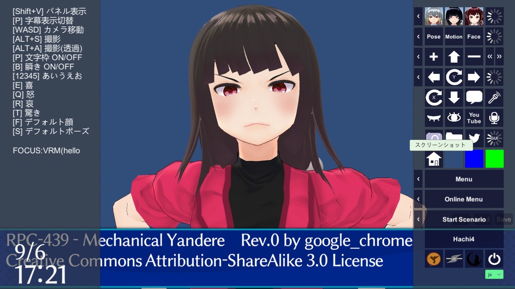 RPC-439 - Mechanical Yandere