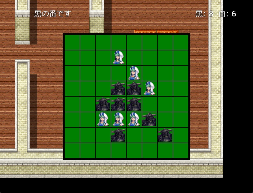 【無料】RPGツクールMZミニゲーム:黒と白