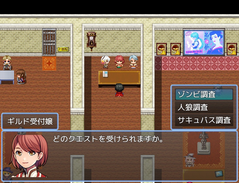 【無料】RPGツクールMZプラグイン:MonsterSweeper