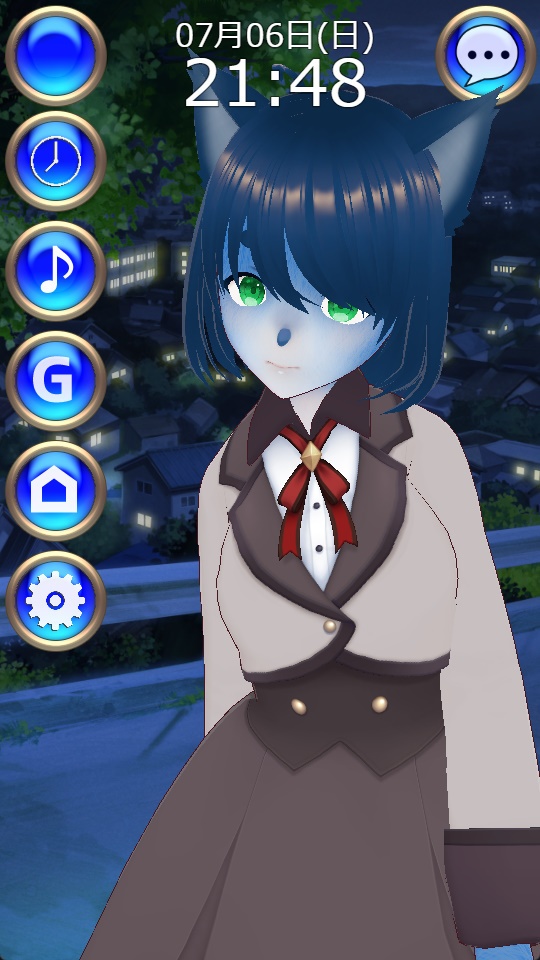 【無料】寄り添いアプリ ~ オシアナ ~