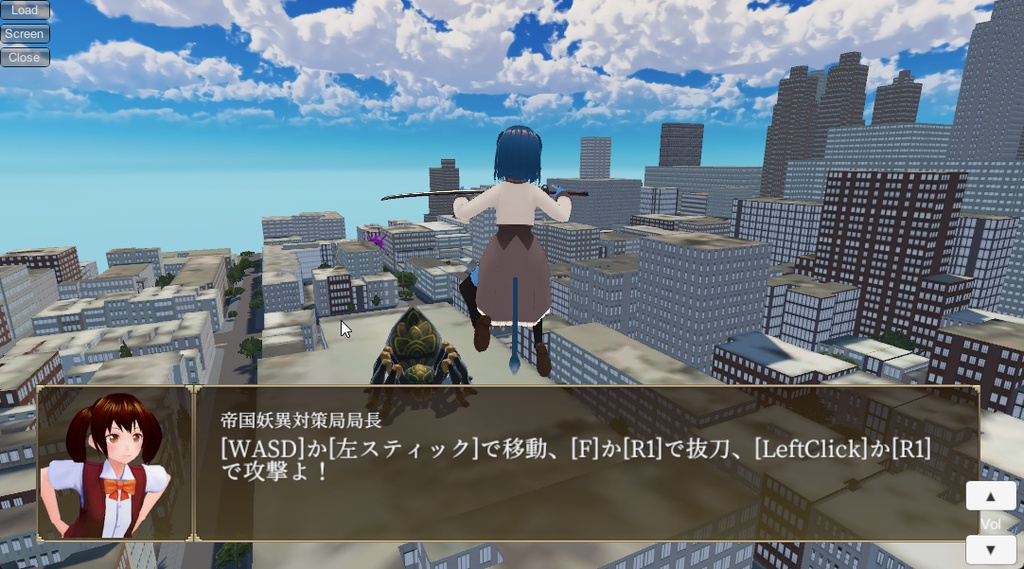 【無料】寄り添いアプリ ~ オシアナ ~