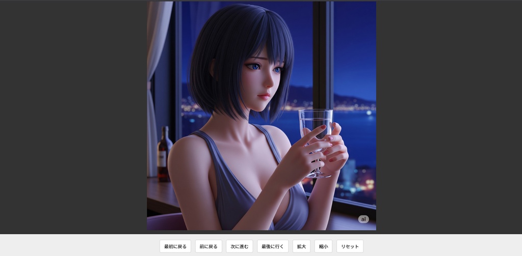 凛として、咲く ― 美しき艦長の素顔 ―(AI画像集)