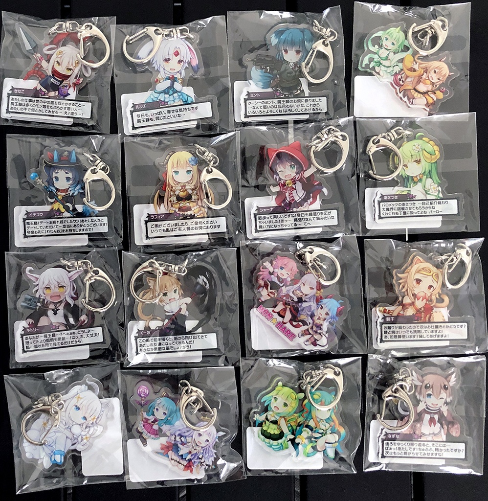 なずな (裏面コーティング)