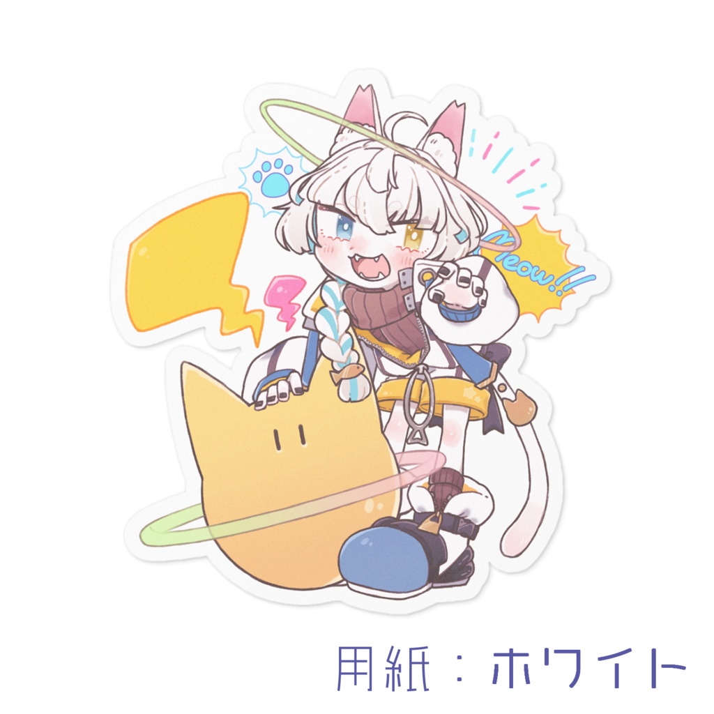 meow!!オリジナルステッカー