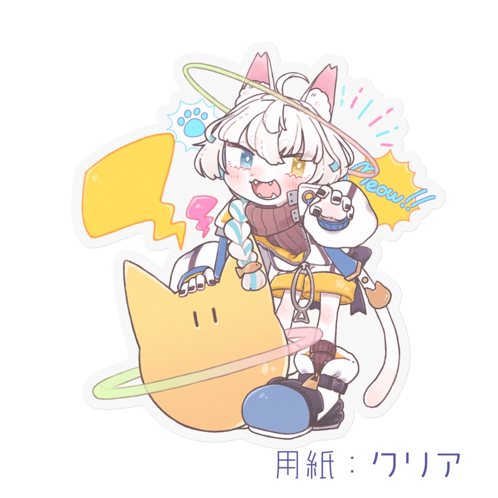 meow!!オリジナルステッカー