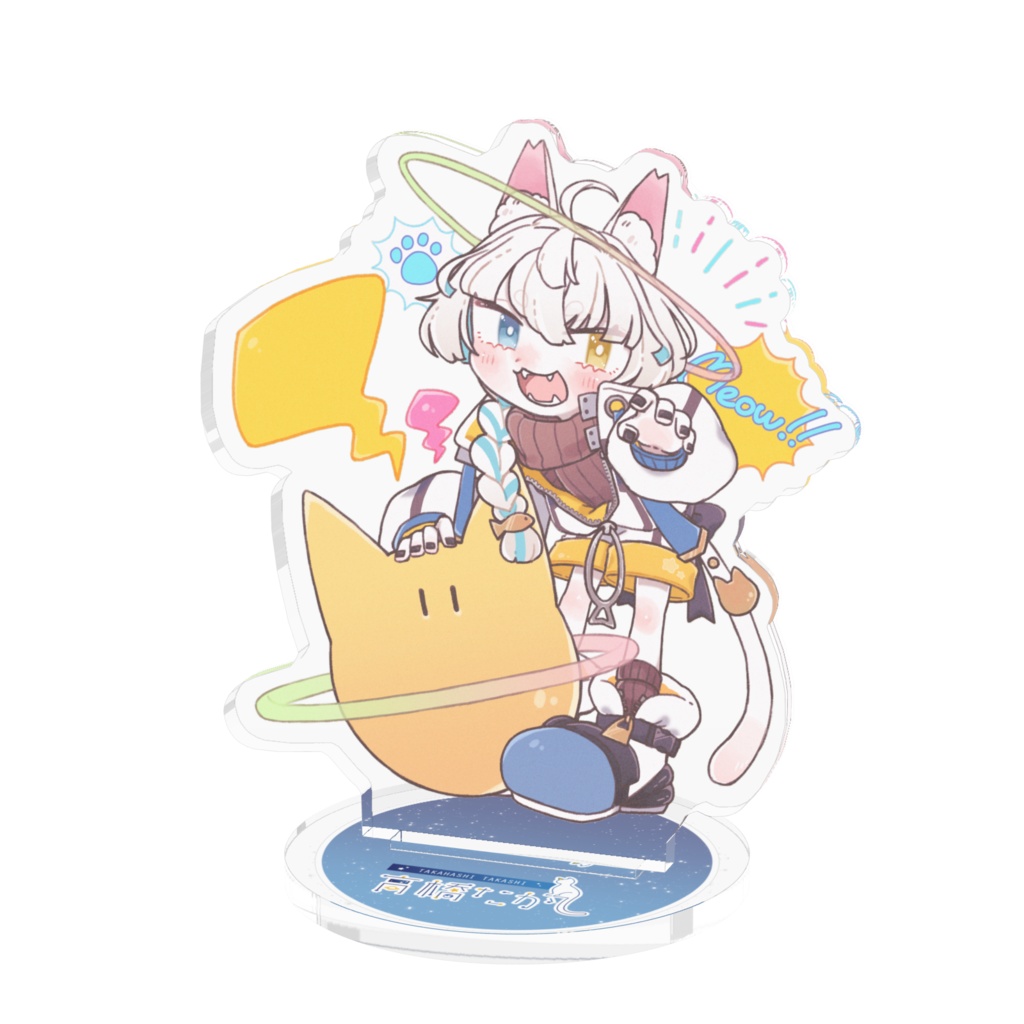 meow!! オリジナルアクリルスタンド