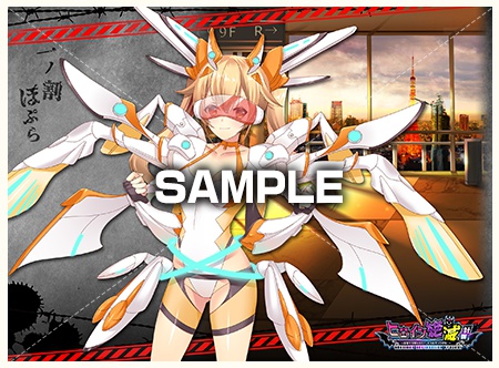 一ノ割ぽぷら　WEB壁紙