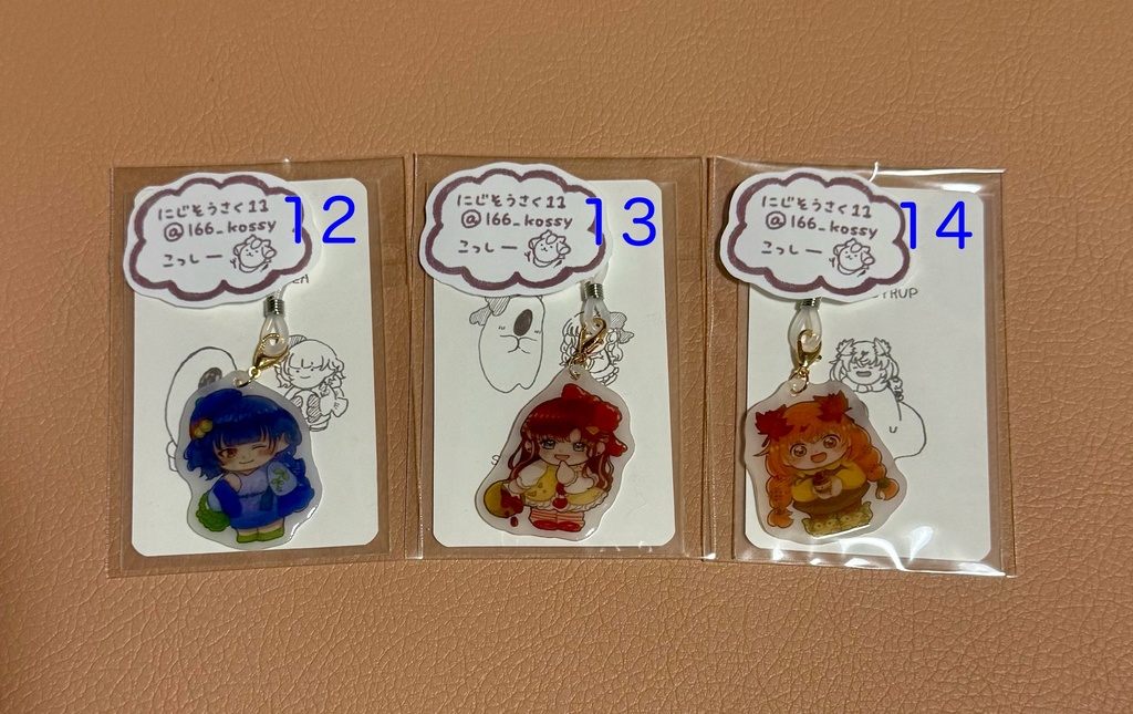 Mechatu-a 3SKM ななきらおとめ アンブレラマーカー&カード