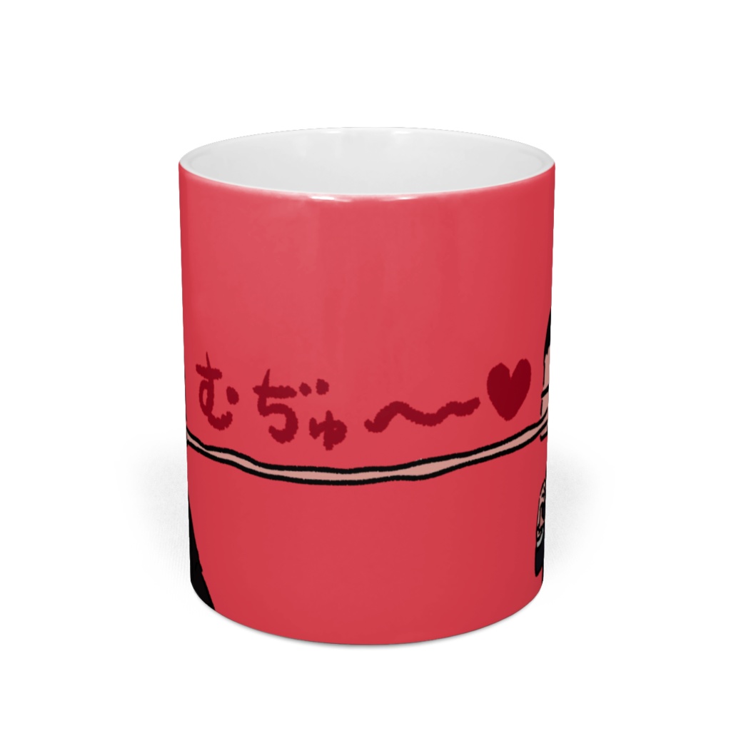 叶のむちゅう〜コップ