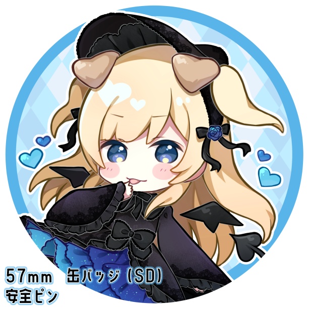 ちょっとだけ作った缶バッジ（SD絵柄）