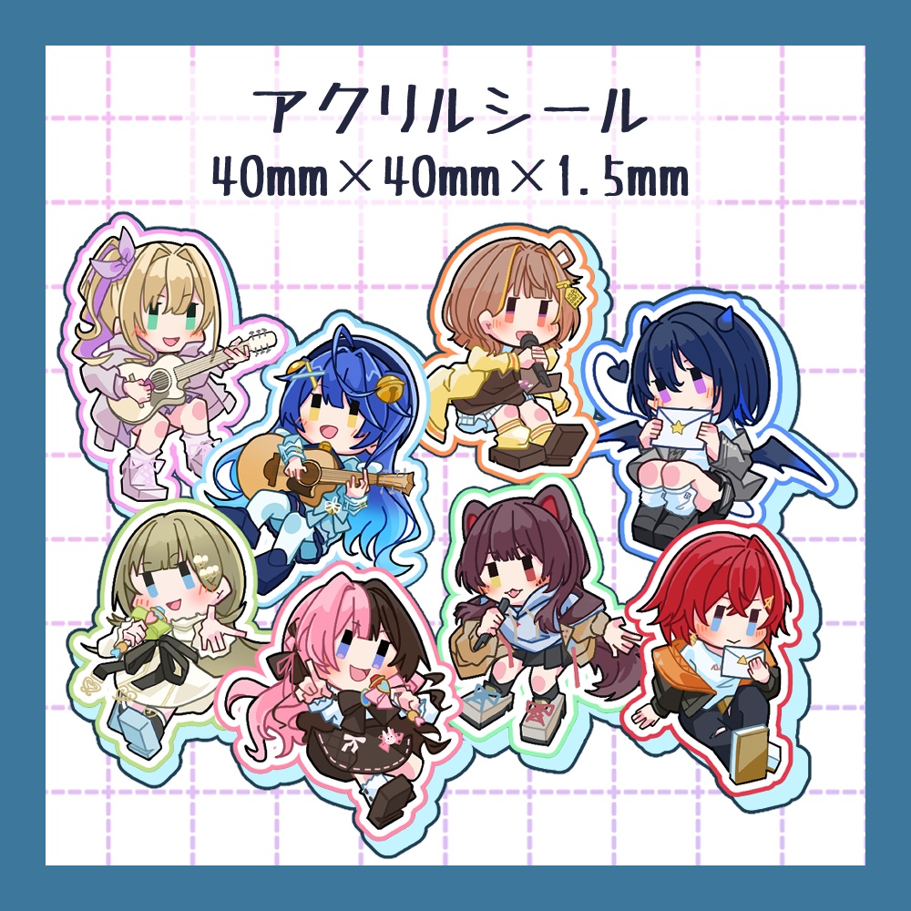 【非公式】アクリルシール ぶいすぽっ! にじさんじ