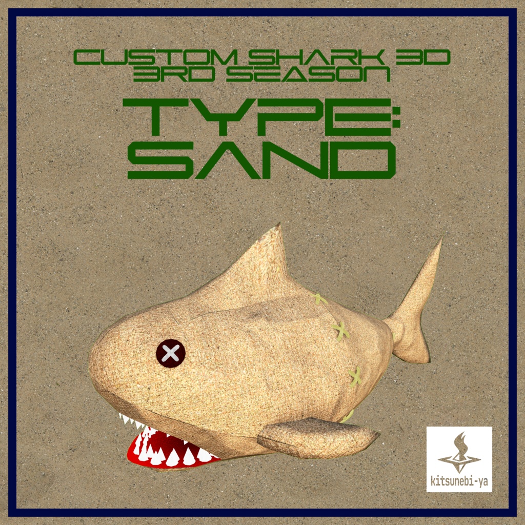 【VRChat小物】Custom Shark 3D 3rd Season (全3種)