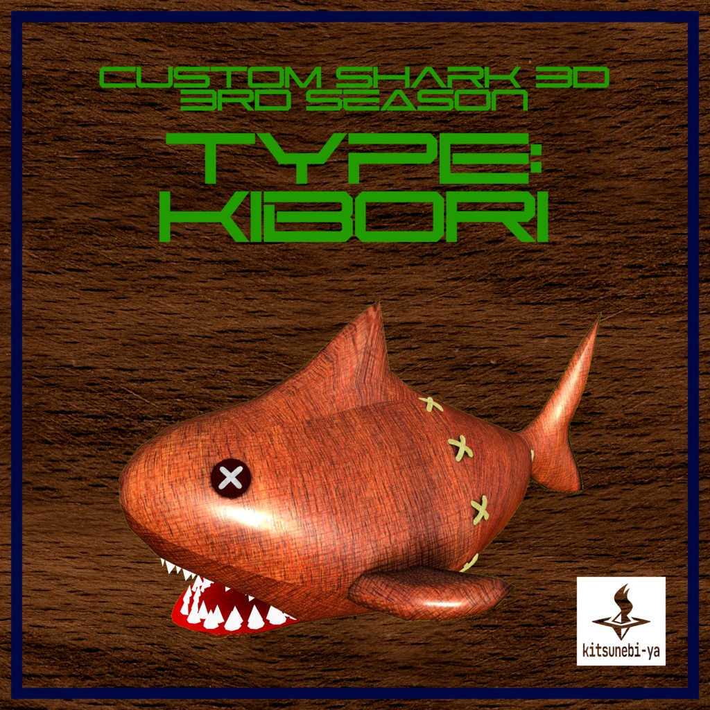 【VRChat小物】Custom Shark 3D 3rd Season (全3種)