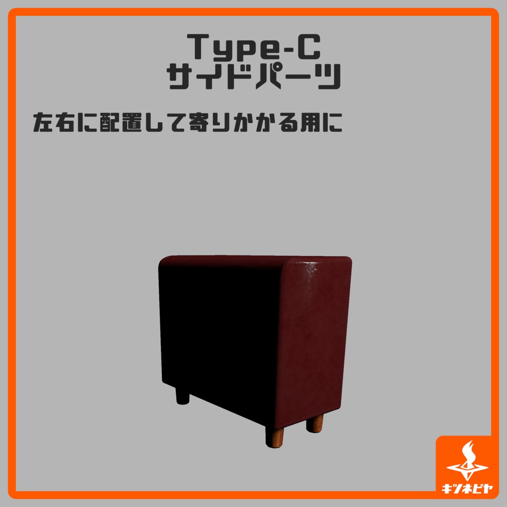 【無料あり】ソファーセット