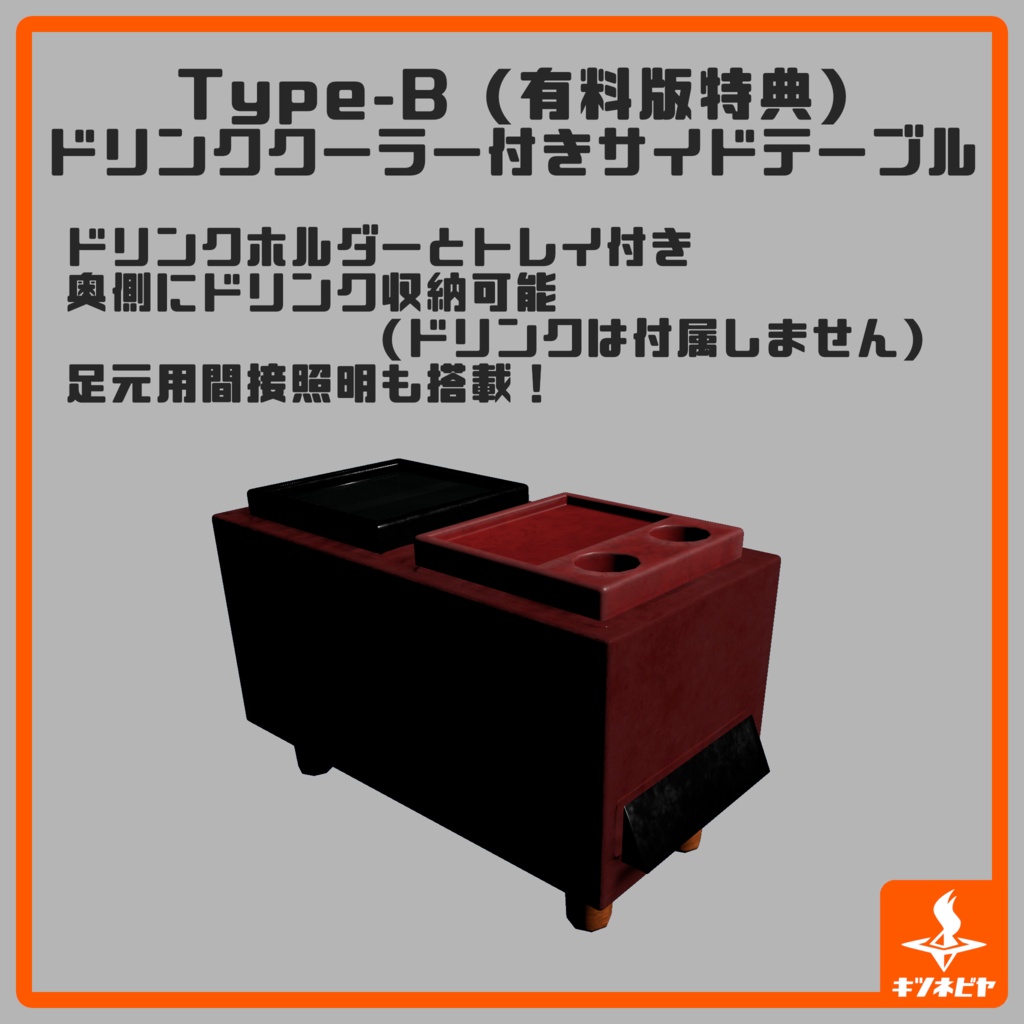 【無料あり】ソファーセット