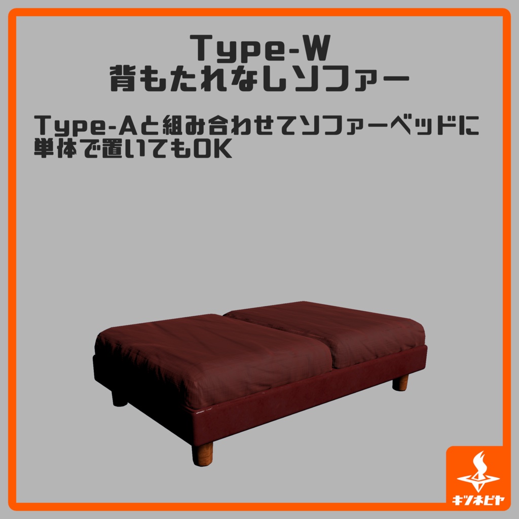 【無料あり】ソファーセット