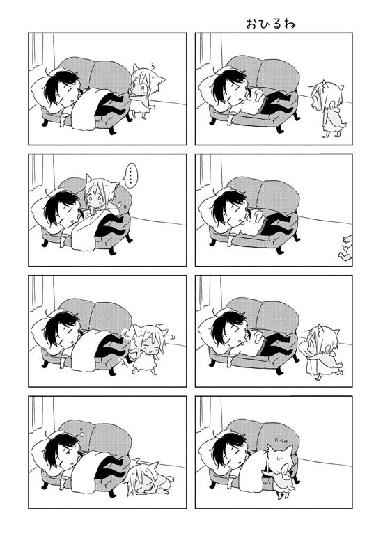 【同人誌】ナズナこばなし