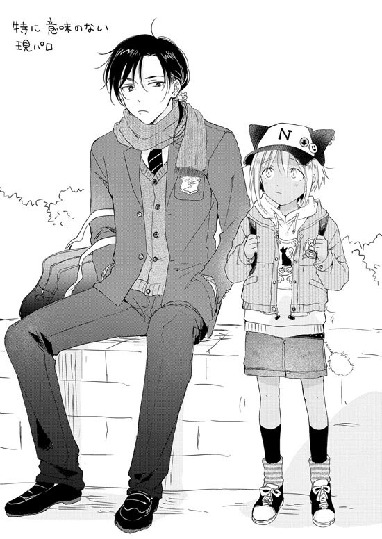 【同人誌】ナズナこばなし