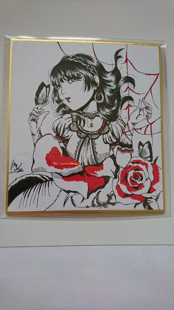 【ハハコグサ】色紙イラスト・蝶名林璃亜