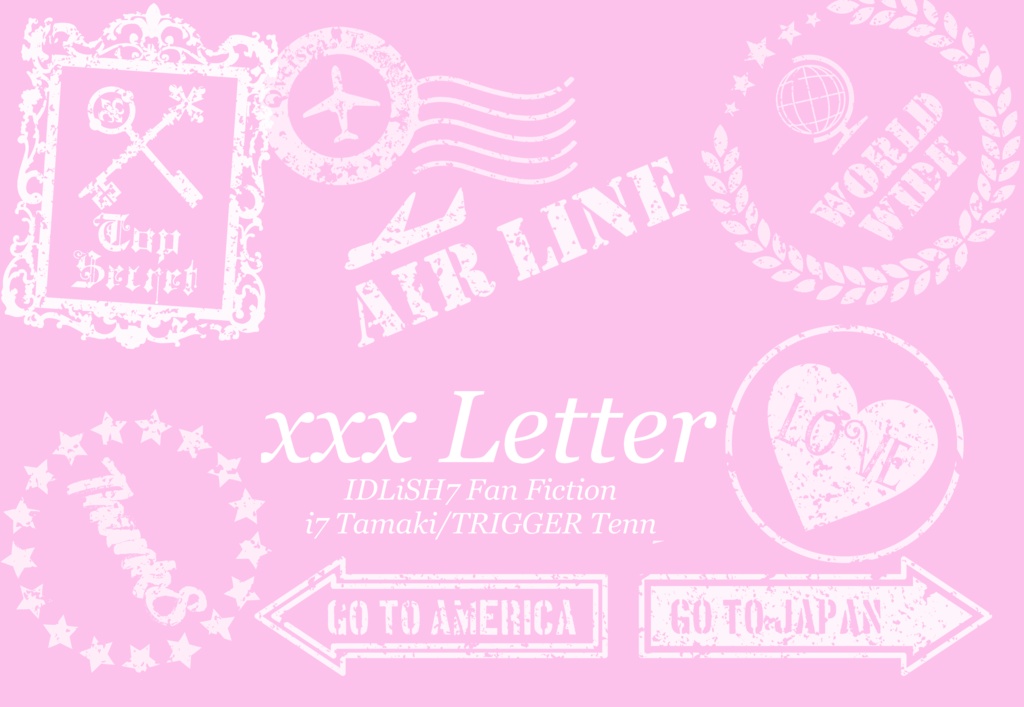 【環天】xxx Letter