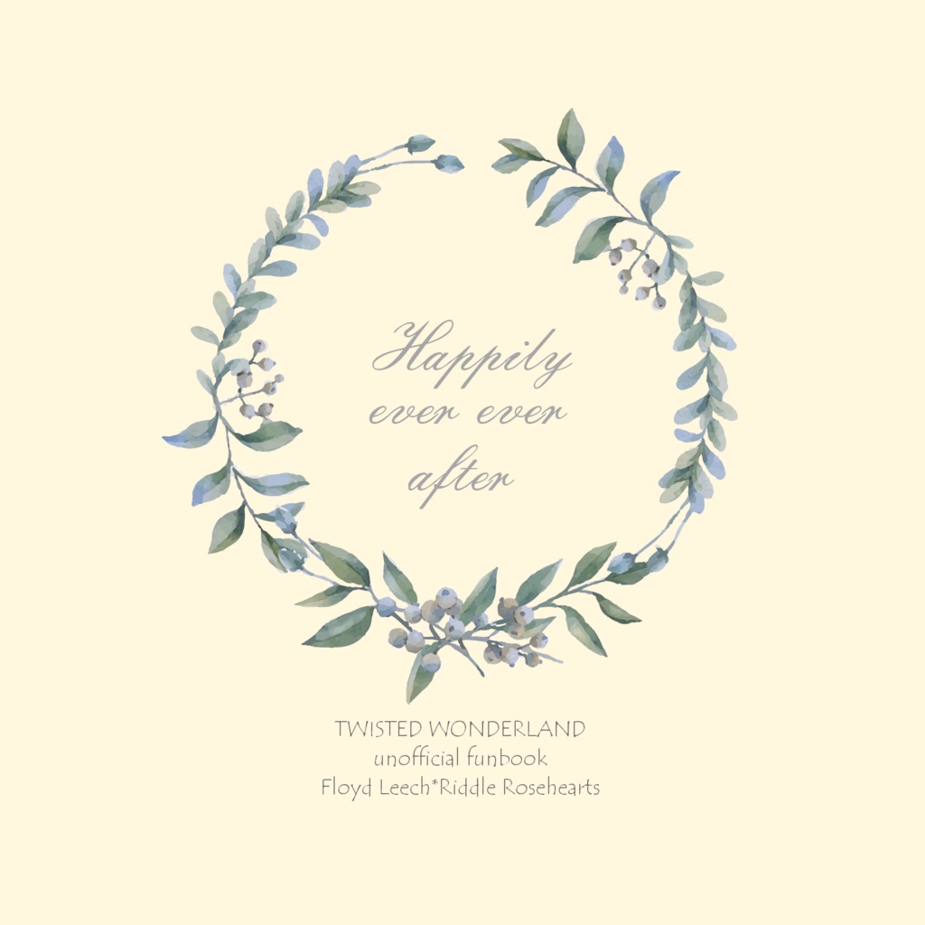 【フロリド】Happily ever ever after
