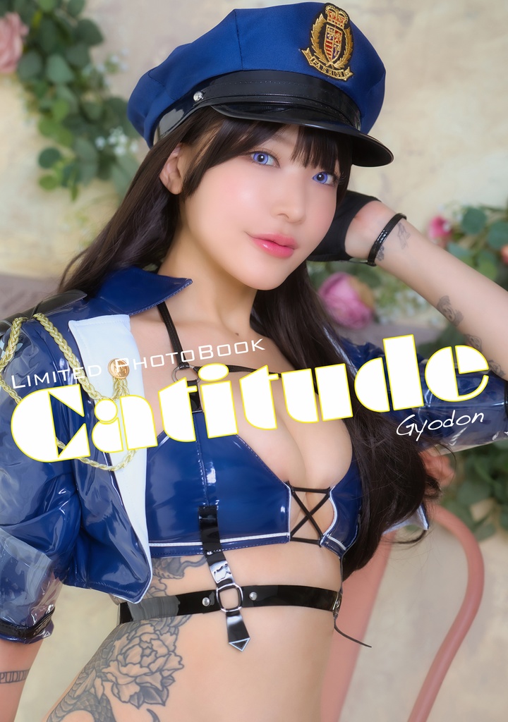A4写真集『Catitude』