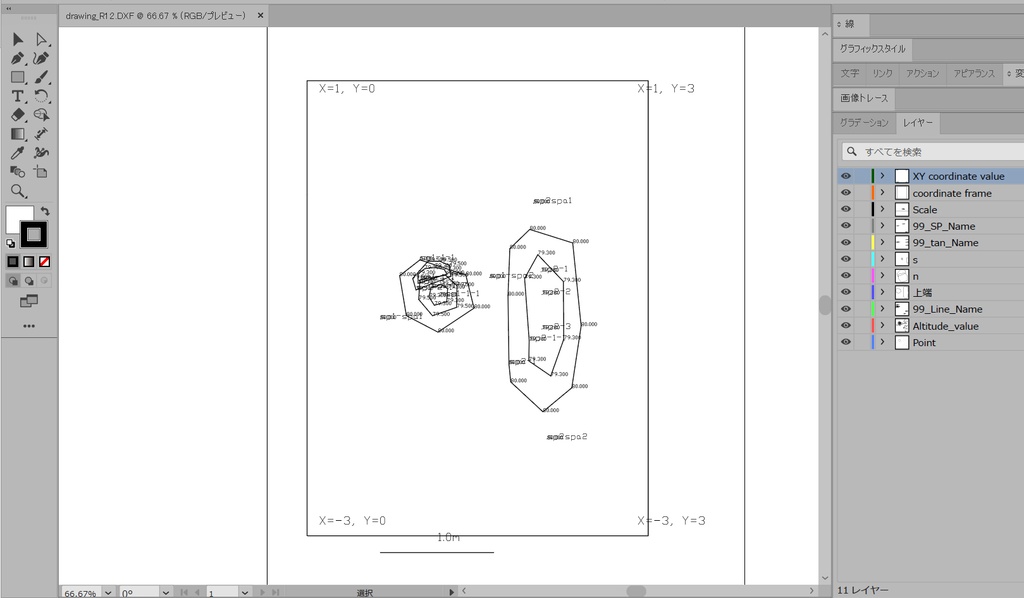 測量データからDXF自動生成マクロ ─ 規則点名でラクラク結線!【Excel VBA】