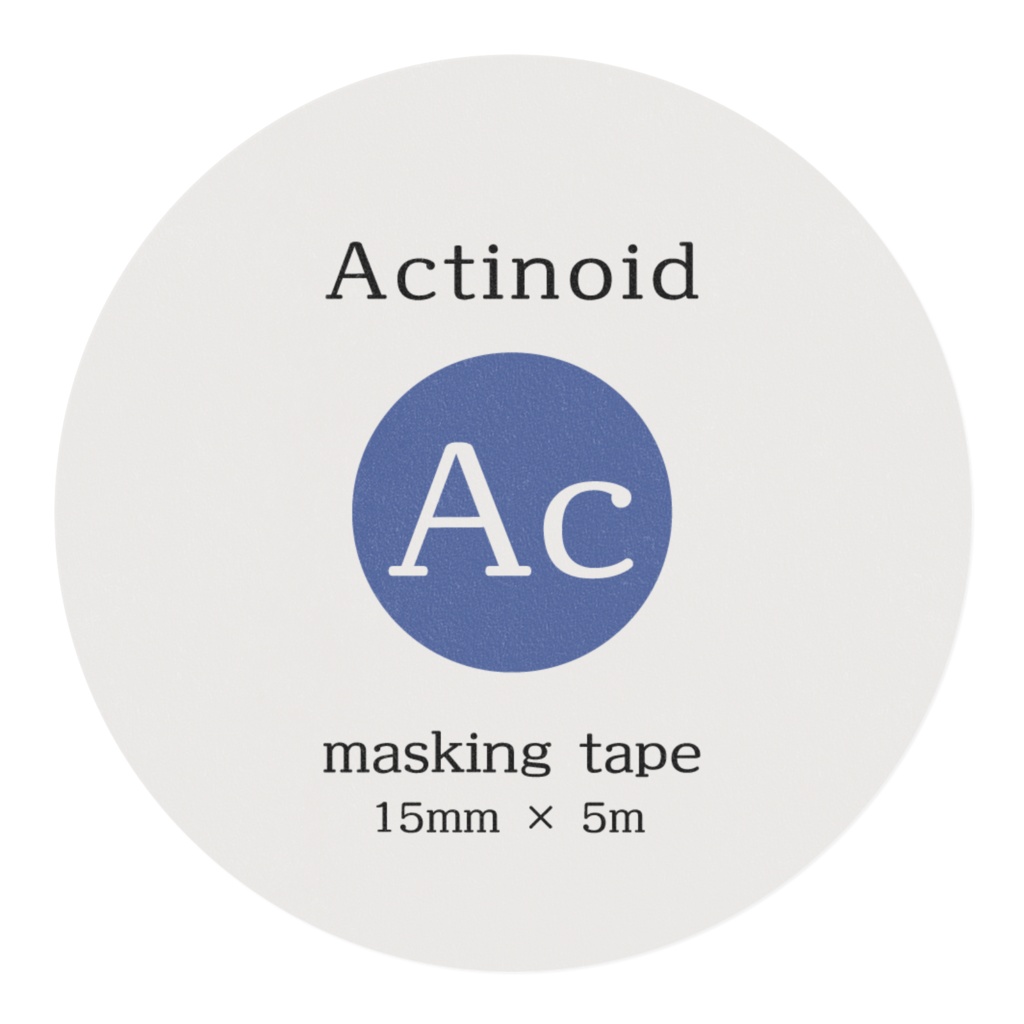 マスキングテープ【Actinoid】