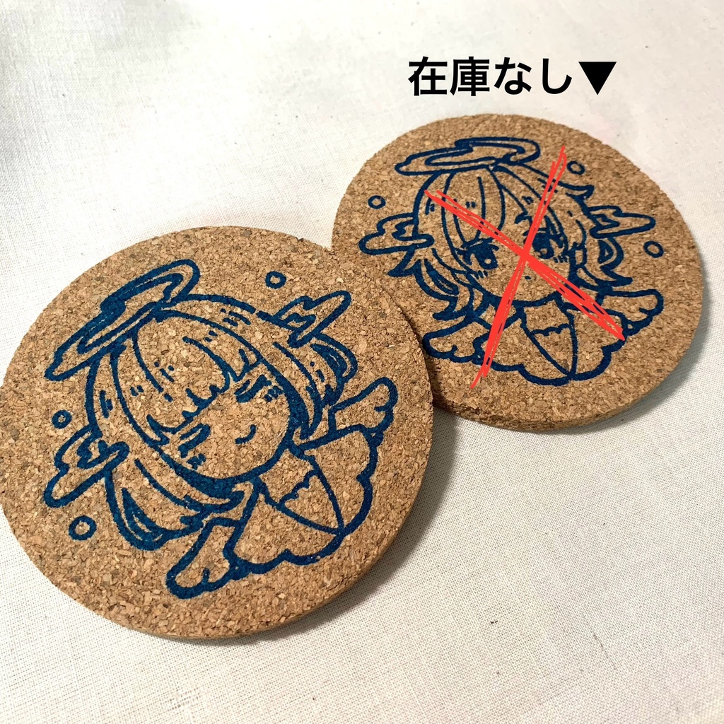 （在庫僅少）円形コルクコースター