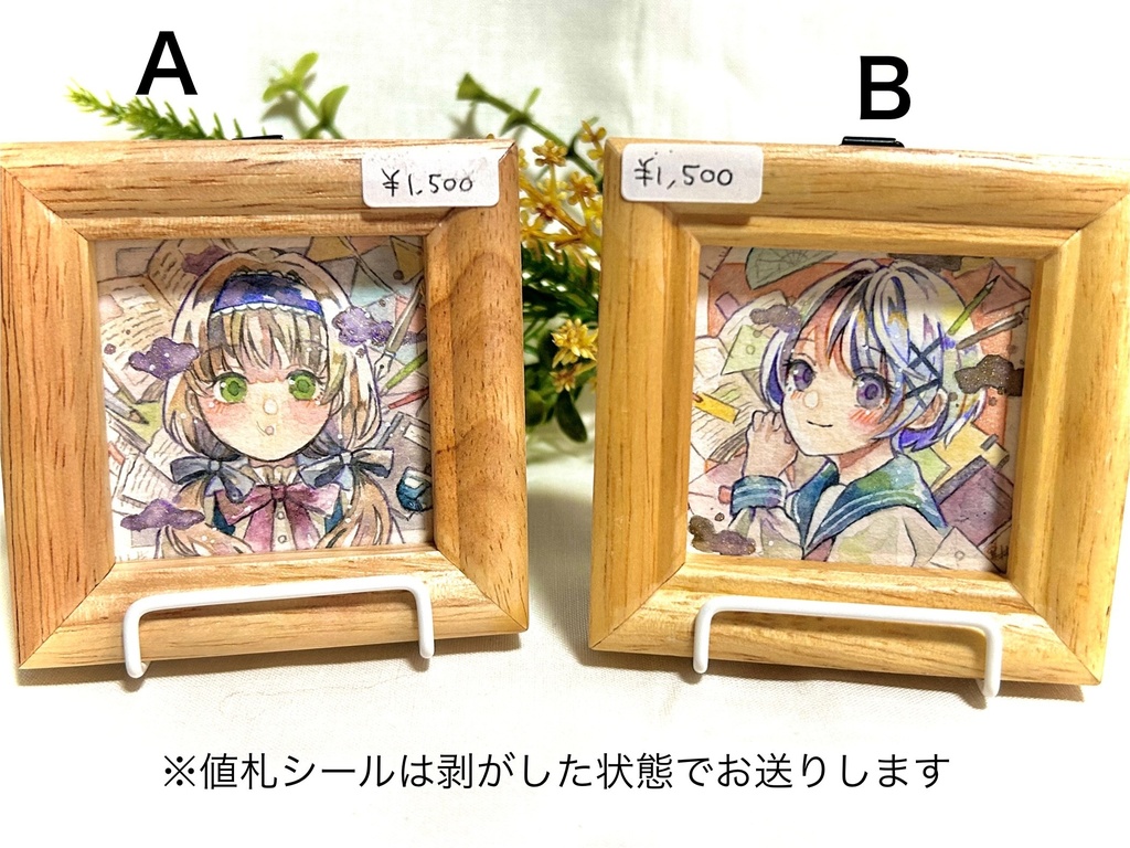 ミニ額入り原画