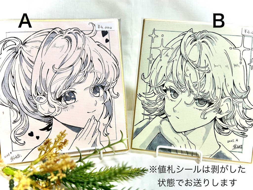 イラスト色紙(ペン画)