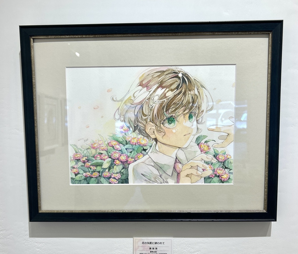 【原画】花の気配に誘われて