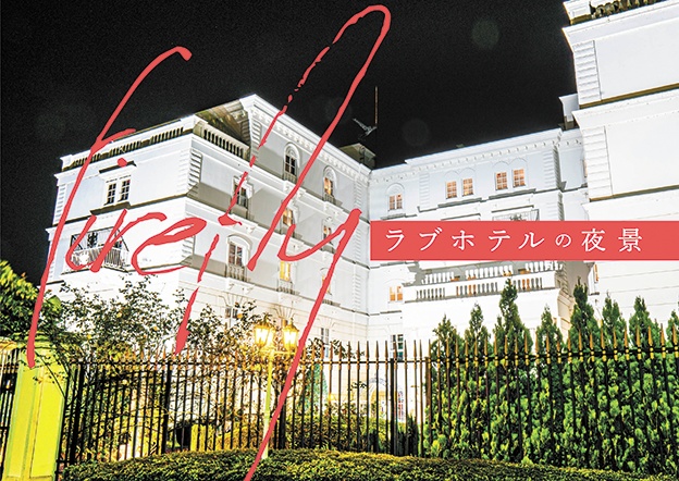 【数量限定】サークルS.M.T.既刊6種まとめてお得セット