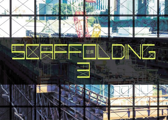 【数量限定】サークルS.M.T.既刊6種まとめてお得セット