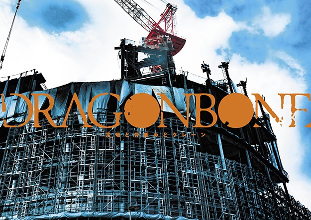 【数量限定】サークルS.M.T.既刊6種まとめてお得セット