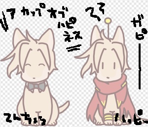 いぬアクスタ