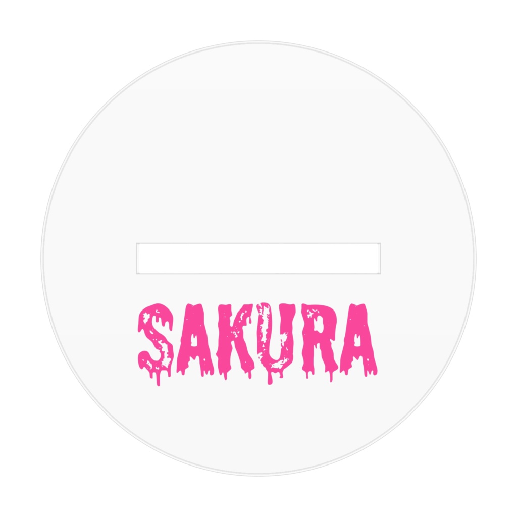 【ゾンビランドサガ】アクスタ 源さくら ゾンビVer.