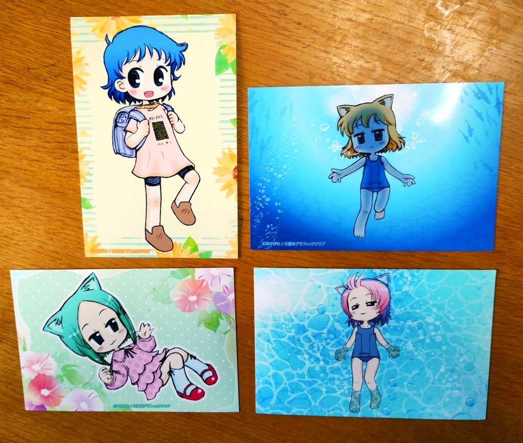 【絵葉書】にゃっふふ＋α 4枚セット